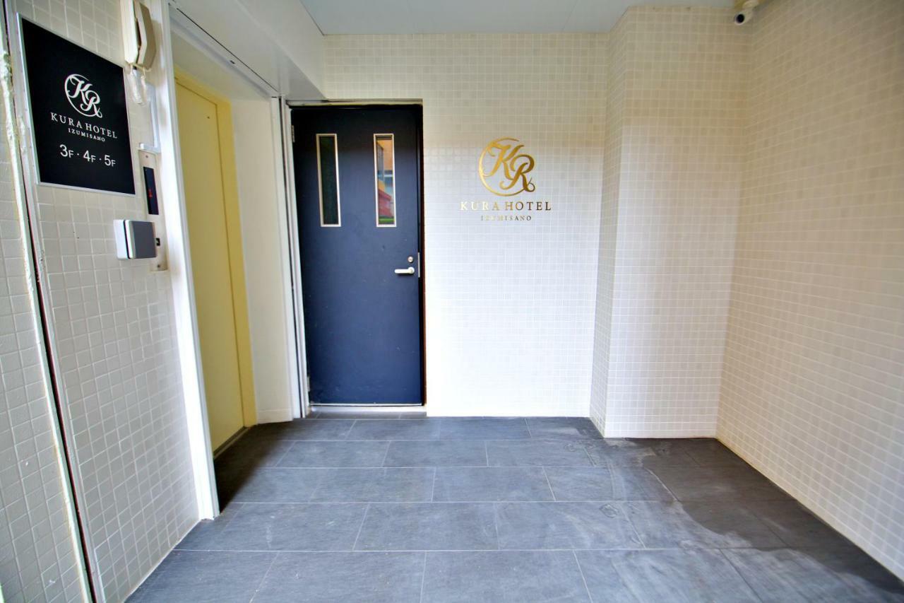 Kura Hotel Идзумисано Экстерьер фото